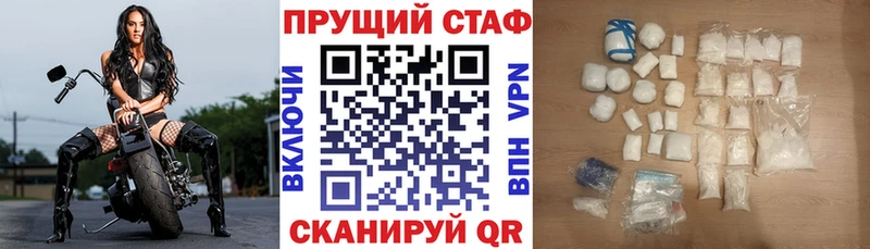 Все наркотики Нижняя Салда ГАШ  APVP  МЕФ  Бошки Шишки  Кокаин 