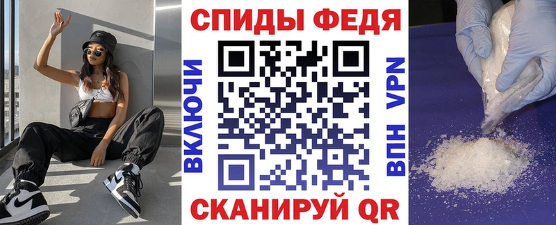 цена наркотик  Нижняя Салда  АМФЕТАМИН VHQ 