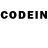 Codein напиток Lean (лин) BIKESHA