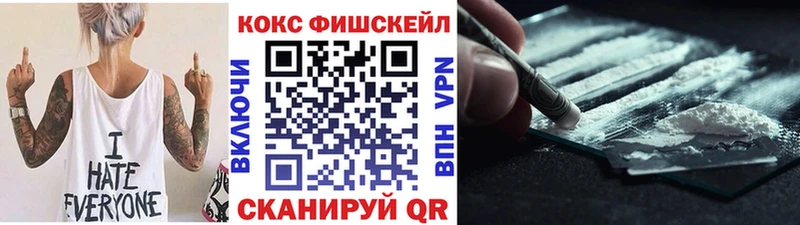 Cocaine 98% kraken рабочий сайт Нижняя Салда