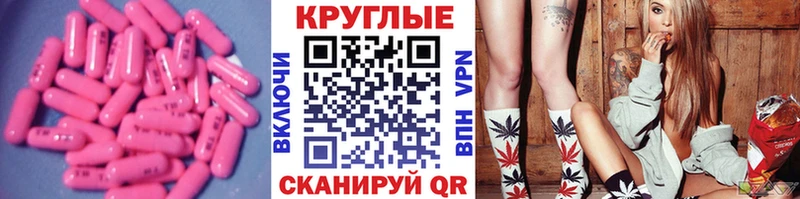 сколько стоит  Нижняя Салда  Ecstasy Дубай 