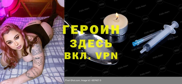 прущий лед Алексин