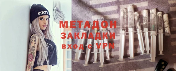 молекула духа Алексеевка