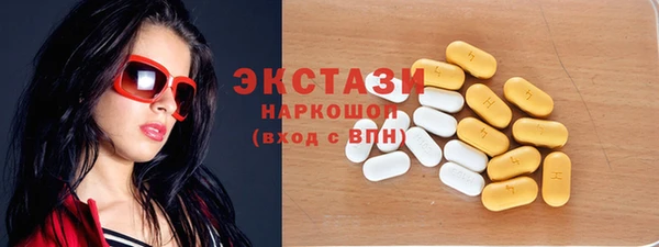 меф Алзамай