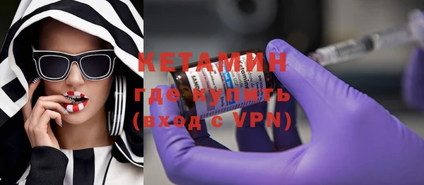 меф Алзамай