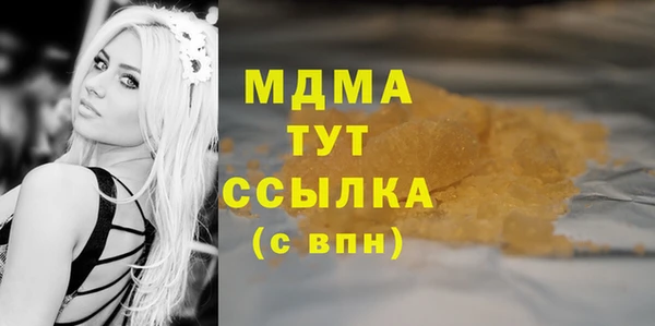 прущий лед Алексин