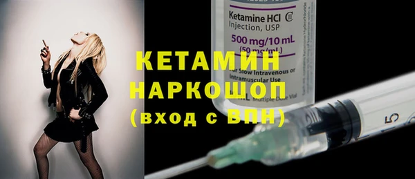 меф Алзамай