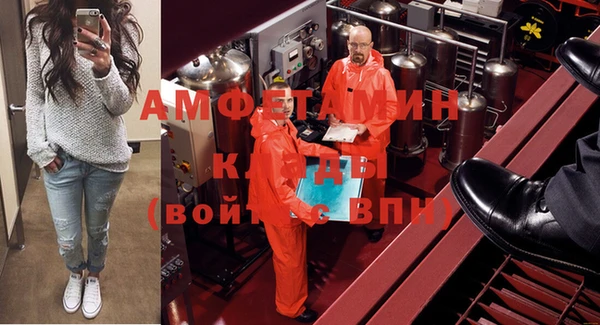 прущий лед Алексин