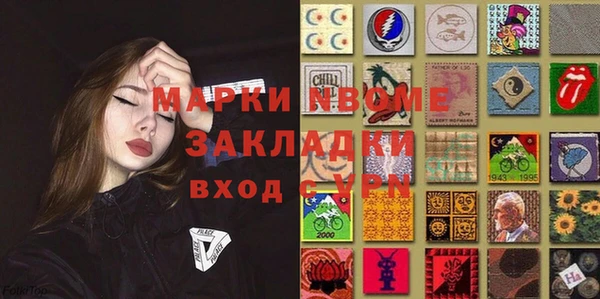 прущий лед Алексин