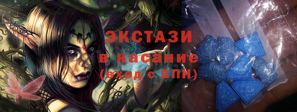 прущий лед Алексин
