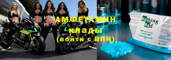 прущий лед Алексин