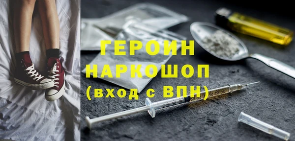 прущий лед Алексин