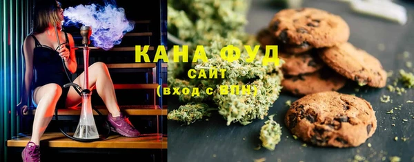 меф Алзамай