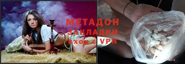 прущий лед Алексин