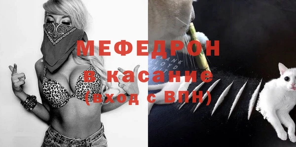 прущий лед Алексин