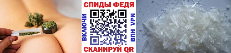 Метамфетамин витя  наркошоп  Нижняя Салда 