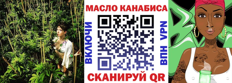 даркнет телеграм  Нижняя Салда  ОМГ ОМГ рабочий сайт  Дистиллят ТГК вейп  хочу наркоту 