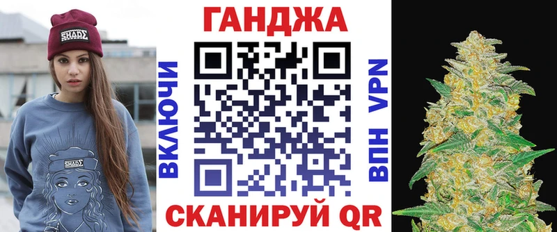 Бошки Шишки план  Нижняя Салда 